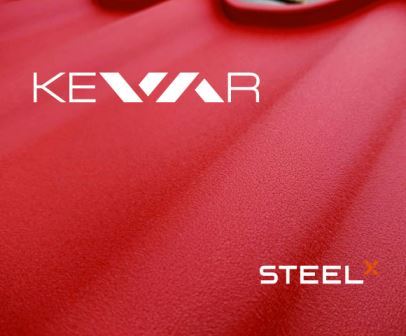 Металлочерепица SteelX Kevar