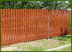 купить металлический штакетник