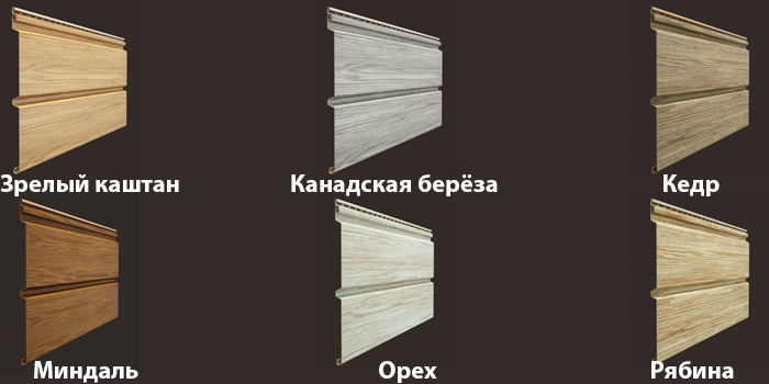 Пластиковые откосы для окон. Купить сэндвич-панели ПВХ по низким ценам