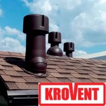 Выход вентиляции krovent pipe vt 150 коричневый