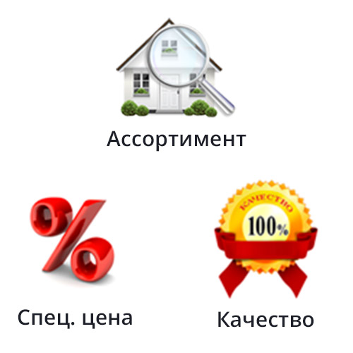 Преимущества компании КРОНА